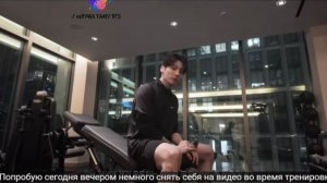 Сегодня все фанаты BTS: смотрят  блоги BTS. ЧОНГУКИ НА ТРЕНИРОВКЕ...