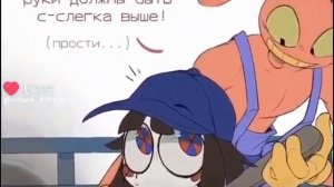 В платье Джекс прикольный