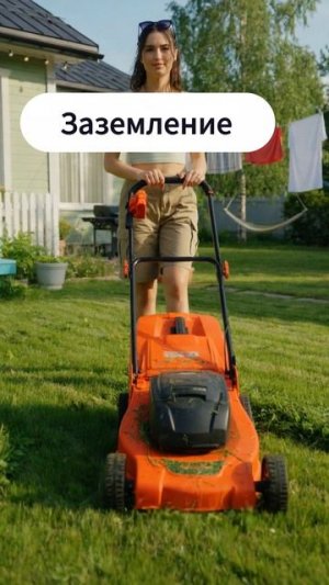 Как выбрать садовый удлинитель?