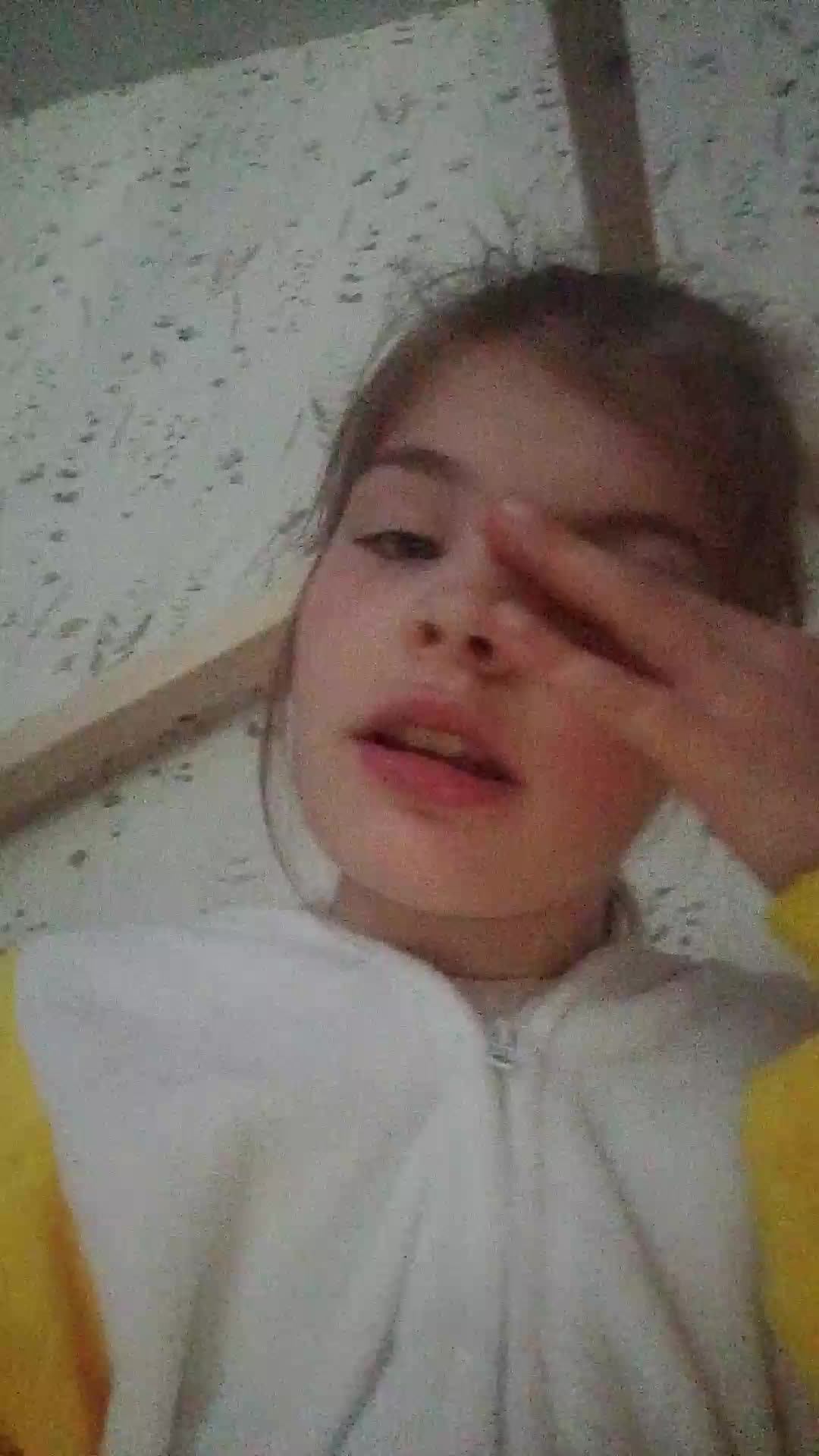 Лиля смотреть онлайн