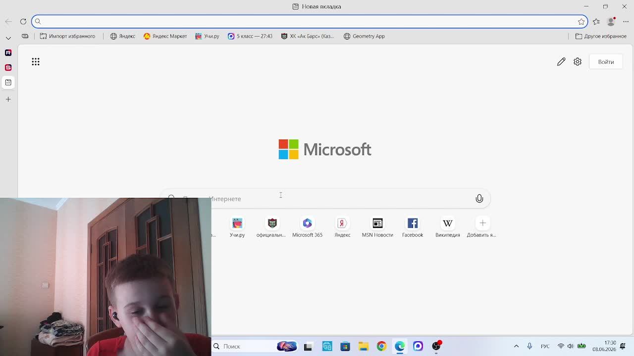 ИГРАЮ В МАЙН! смотреть онлайн