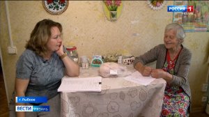 По зову сердца: профессиональный праздник отмечают социальные работники