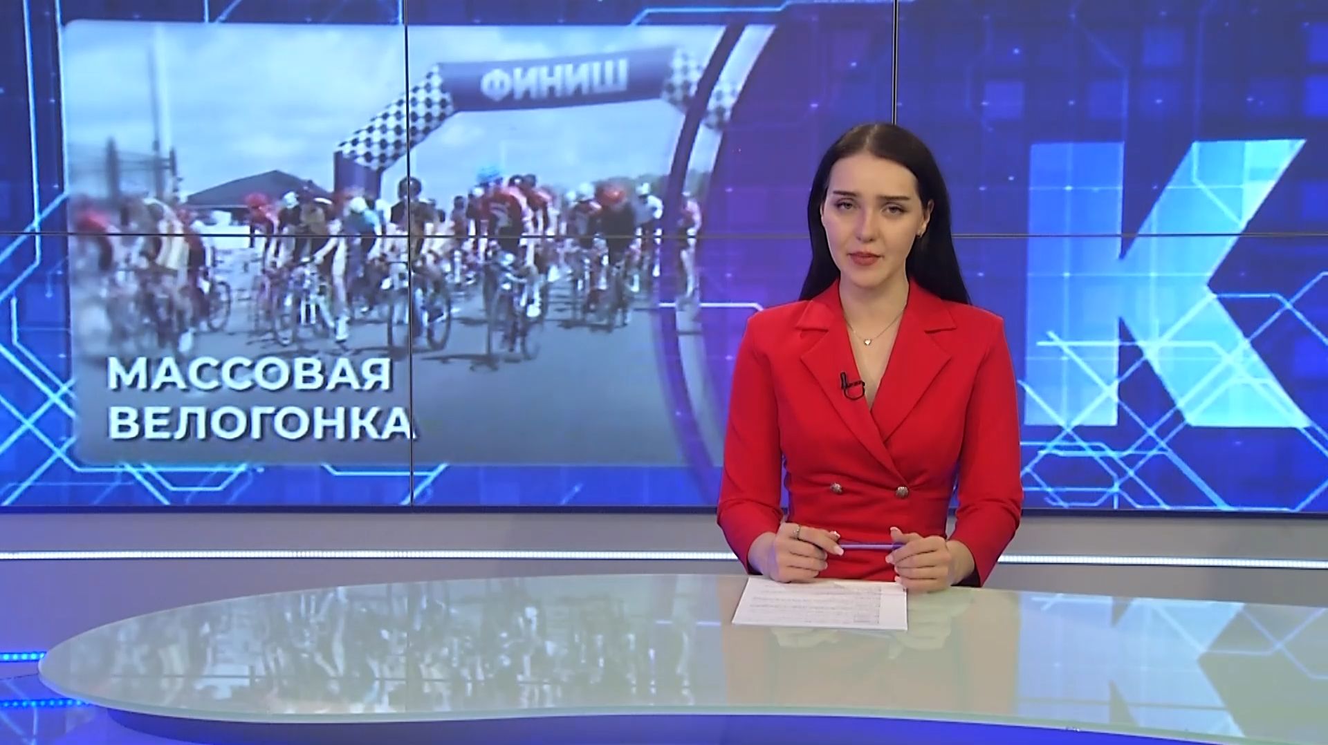 Новости Калининграда — итоги дня, 08.06.2026