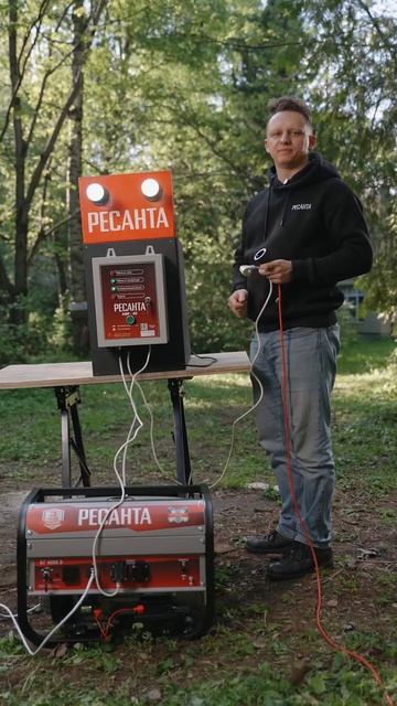 АВР для дома: реальная необходимость или пустая трата #обзор #diy