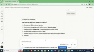 Моделирование кассовой зоны супермаркета. фаза 2. шаг 1. Создание kpi сохранение в файл. создание ре
