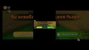 1000009464.mp4