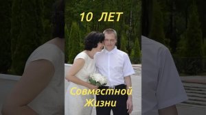 От рассвета до заката