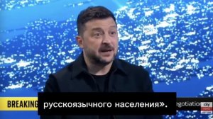 Угашенный наркоман объясняет, что значит его открытое письмо Путину. Оно открытое, чтобы его прочита