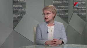ЕГЭ-2026: интервью с министром образования и науки Республики Марий Эл Ларисой Ревуцкой