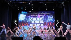Человеку нужен человек_лауреат II степени_III МФКХИ ЛИГА ТАНЦЕВ КРЫМА«_Сюрприз_07.06.2026