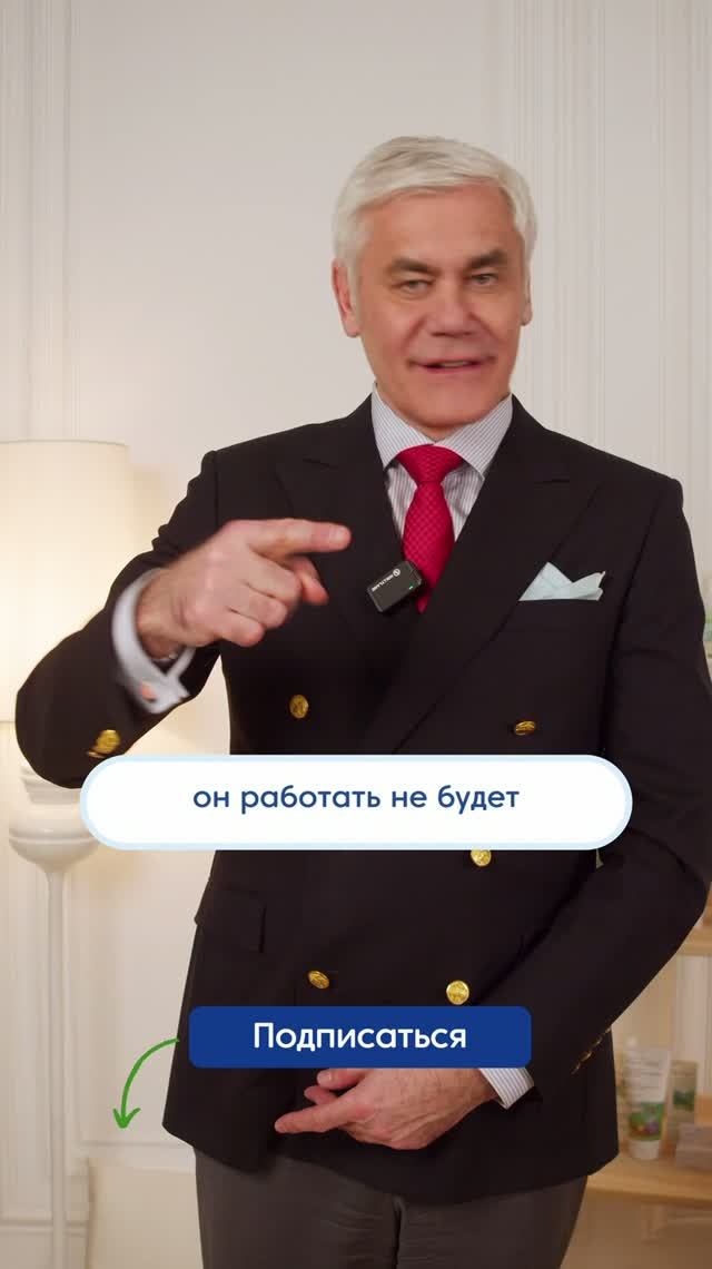 Какой SPF не навредит ребенку? 🧴 Профессор разбирает состав солнцезащитного крема #солнцезащита