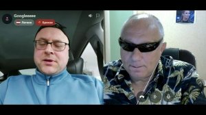 Арахамия или Макрон.