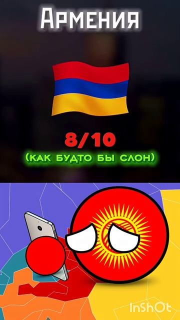 Подпишись если шетаешь у Казахстана лучшая сирена | заходи в мой канал | добьем 50к подписчиков смотреть онлайн