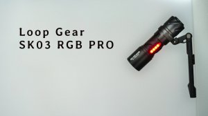 Такого я еще не видел! Фонарь с ножом! Придумка от Loop Gear - SK03 RGB Pro