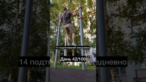 8 июня 2026 г.