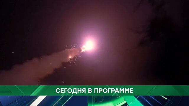 АНОНС 08.06.2026 смотреть онлайн