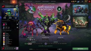 подписывайся я подпишусь в ответ !!!!!!! так сказать переподПИСКА !!!!!!!