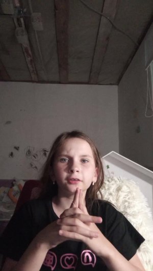 разговоры