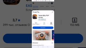 играю в Яндекс игры магнитная рыбалка