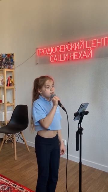 Экспонат_Кавер_MiaBoyka