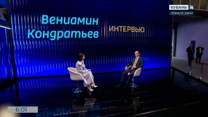 Кондратьев: мы показываем, что инвестировать в Краснодарский край выгодно