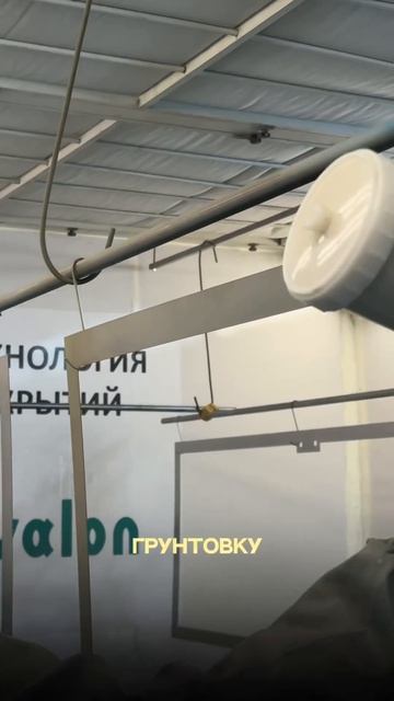 аллюминий под бронзу
