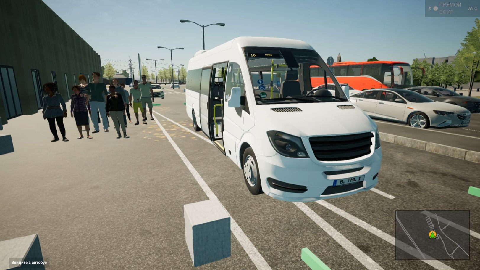 FernBus Междугородняя маршрутка ! смотреть онлайн