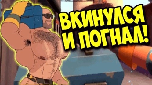 Ещё ленивый МГЕ статус смотреть онлайн