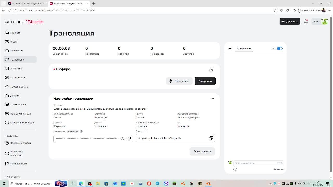 Сумасшедшая езда в бимке? Самый страшный челлендж за всю историю канала! смотреть онлайн