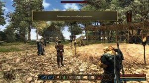 Готика 3: Отвергнутые Боги (Gothic 3: Forsaken Gods) - 6. Караван Хамлара. Исчезнувший шпион