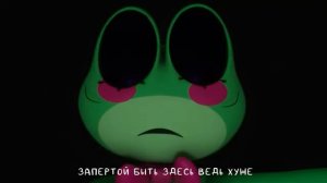Песня удивительный цыфровой цырк