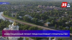 В Вологде построят современный малоэтажный жилой комплекс