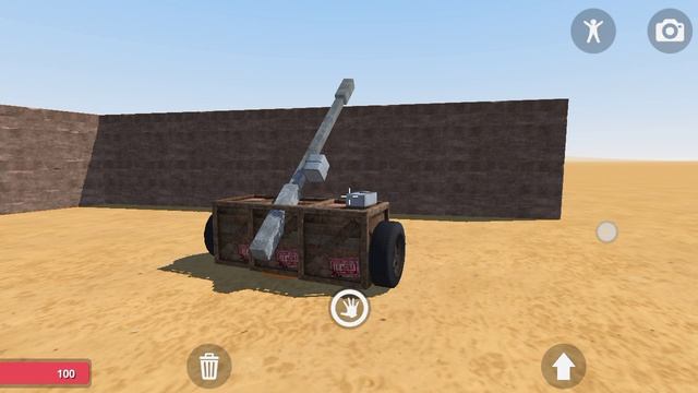 артиллерия hypper Sandbox