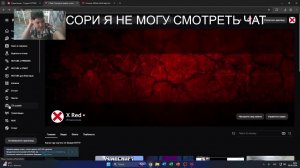 ПРОХОЖДЕНИЕ МИСАЙД 2