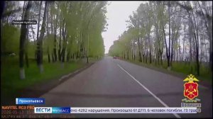 Сводка происшествий по Кузбассу за 08 06 2026