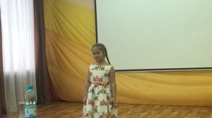 Заход солнца