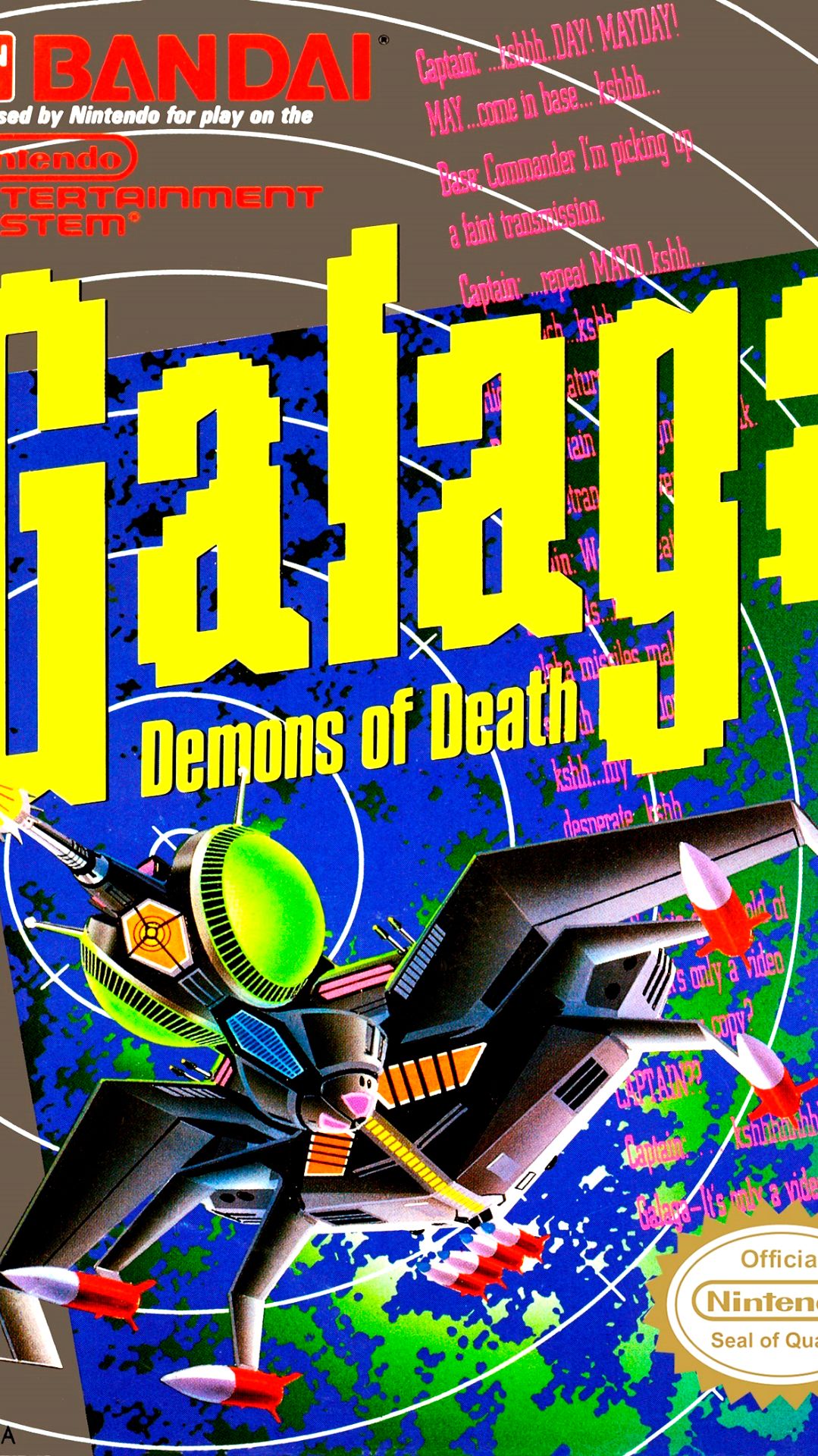 GALAGA - Dendy(NES) Игры 90-х