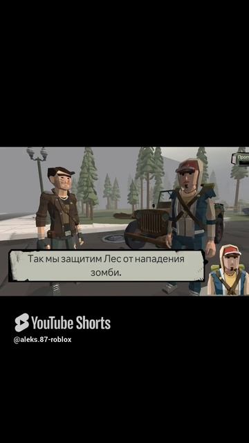 Хороший друг #games #игры #мем #gaming