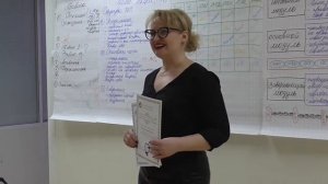 Тренинг Тренеров в МАБК, Отзыв Антонина Белая, компания «Идея Микс», Казань