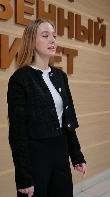 🔥 Поступай правильно! Поступай в ИвГУ!