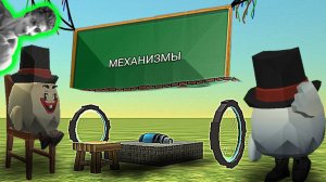 НОВЫЙ МЕХАНИЗМ В ЧИКЕН ГАНЕ - Реакция на jack666hkL