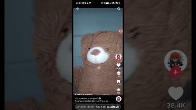 Топ видео колбаскина 2022 год