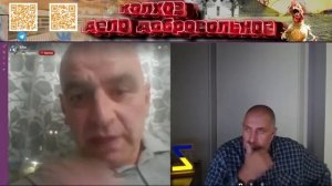 «В Киеве — деточки, в Старобельске — нет» — поразительный цинизм собеседника