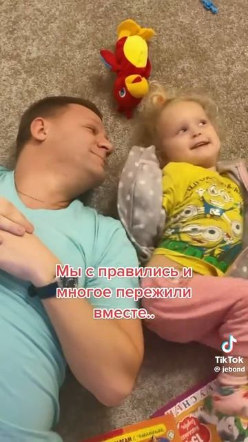 08-06-2026 смотреть онлайн