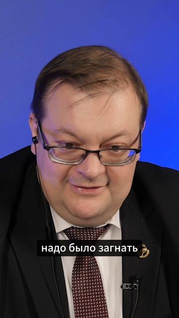 Что такое 