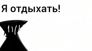 Подруга впервые играет в мир денди на телефоне!