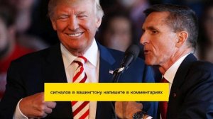 Пощечина Дональд Трамп_ Нарендра Моди нанес сокрушительный удар по США — Китай