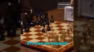 Российский школьник установил мировой шахматный рекорд