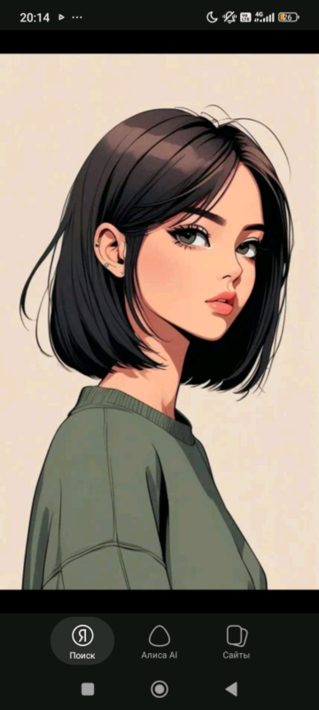 подпишись!!!🥰🩷😘💗💖 поверь мне это очень надо 🥺 смотреть онлайн
