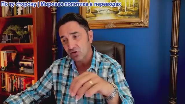 Эмиль Косман - Ирано-Израильский обмен ударами. Хуситы присоединились. Россия предупреждает Армению смотреть онлайн